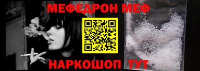 герыч Коммунар