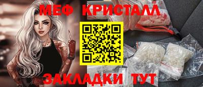 герыч Коммунар