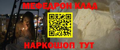 герыч Коммунар