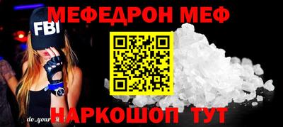 скорость Кимры