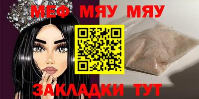 герыч Коммунар