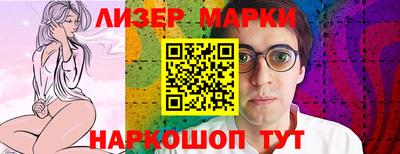 герыч Коммунар