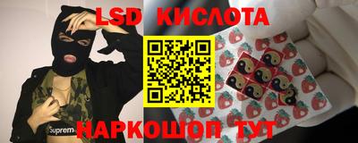 герыч Коммунар
