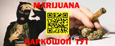 герыч Коммунар