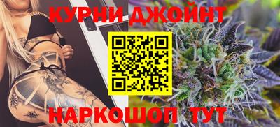 герыч Коммунар