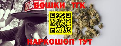 спайс Конаково