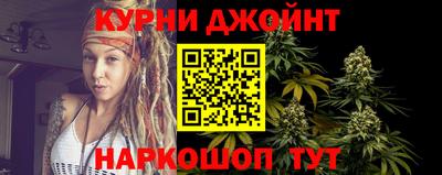 герыч Коммунар