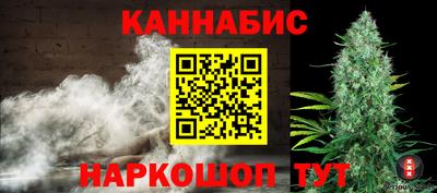 мефедрон Комсомольск-на-Амуре