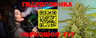 мефедрон Комсомольск-на-Амуре