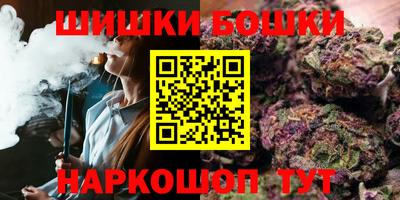 герыч Коммунар