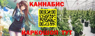 герыч Коммунар