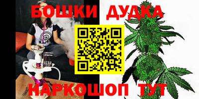скорость Кимры