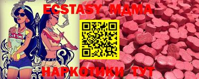 спайс Конаково