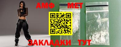 герыч Коммунар