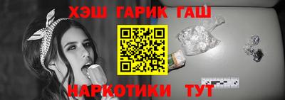 спайс Конаково