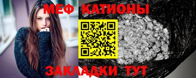 дживик Кинель