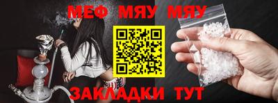 герыч Кингисепп
