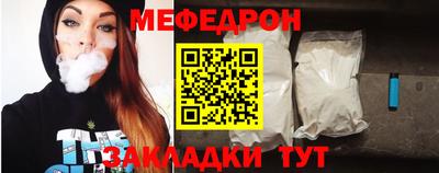 герыч Коммунар